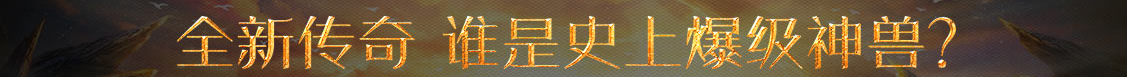 绍兴市新闻网